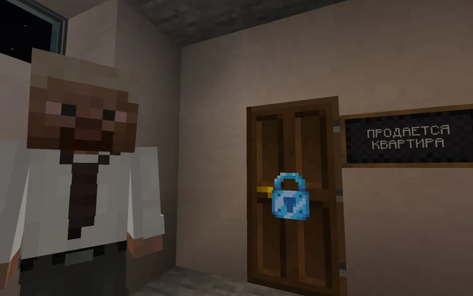 Voshox orti shahri — Minecraft xarita, rasm 2