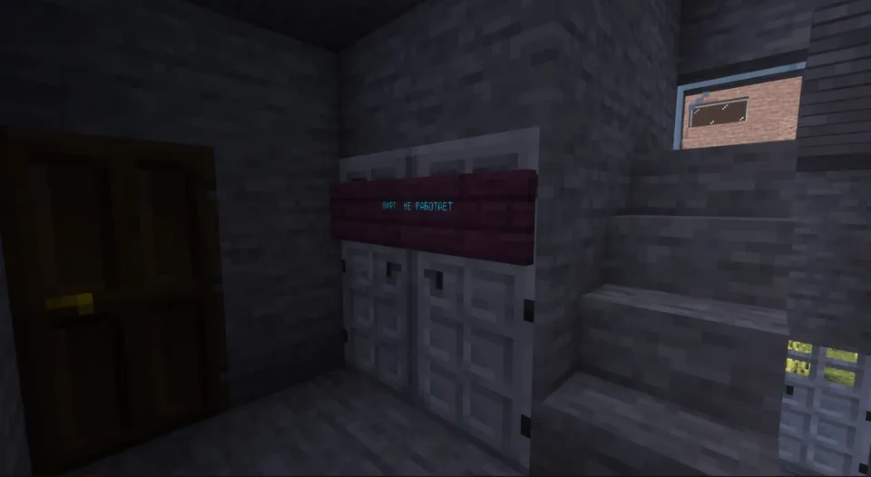 Forgotten Life — Minecraft xarita, rasm 5