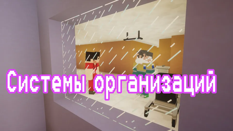 Tyumen City 1.9 — Minecraft xarita, rasm 5