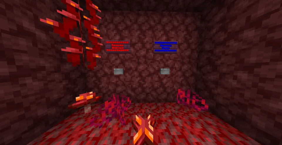 Block Puzzle Challange (by Tvtiitan) — Minecraft xarita, rasm 3
