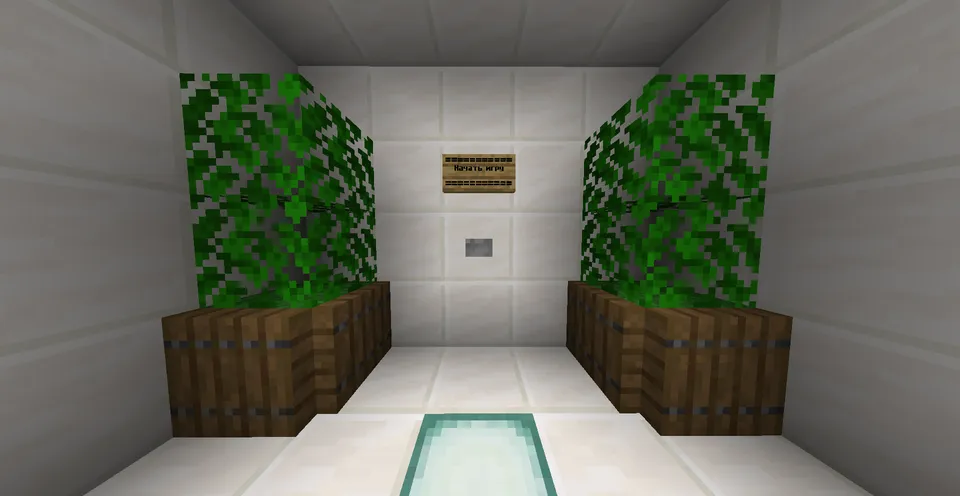 Block Puzzle Challange (by Tvtiitan) — Minecraft xarita, rasm 4