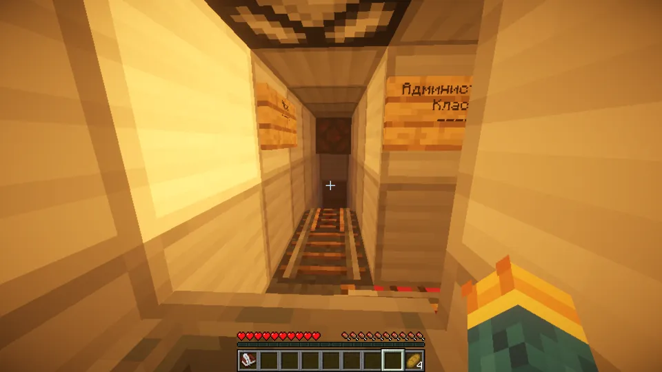 The Red Signal 1 Legacy — Minecraft xarita, rasm 4