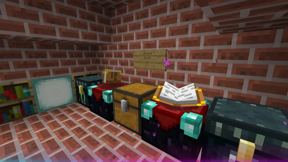 Parkur Maktabi — Minecraft xarita, rasm 5