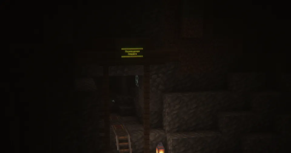 Mining simulator — Minecraft xarita, rasm 3