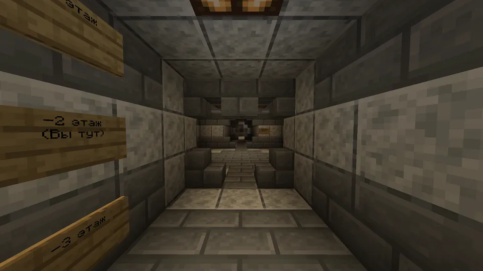 Yopiq zona 2 — Minecraft xarita, rasm 6