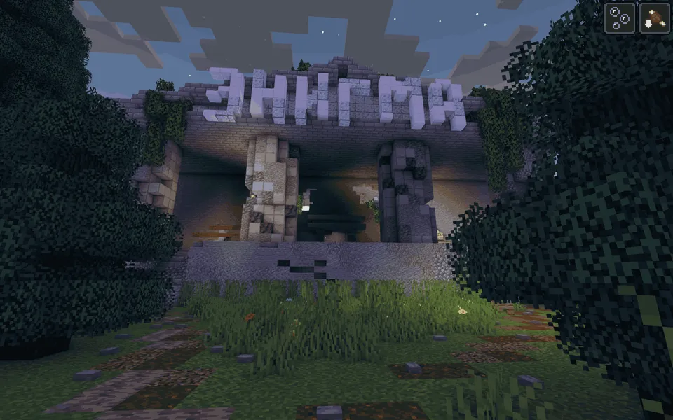 Singularlik Nuqtasi: Part II — Minecraft xarita, rasm 4