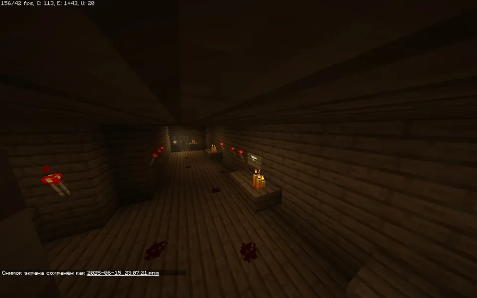 G'alati Kvest — Minecraft xarita, rasm 3