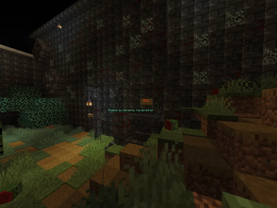 TeamSurvival — Minecraft xarita, rasm 6