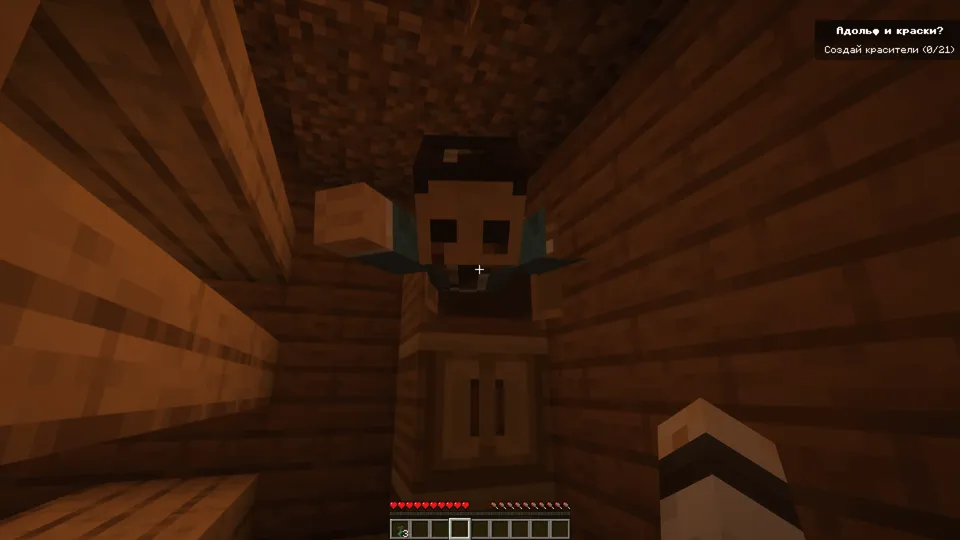 LBDM: Lololowka Birthday Map — Minecraft xarita, rasm 3