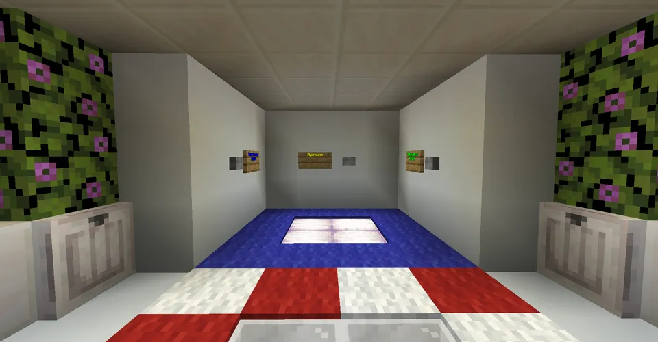 Disow Team sinflari bilan PvP — Minecraft xarita, rasm 3