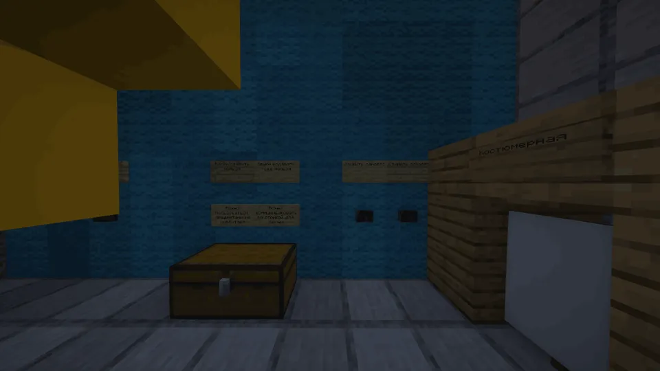 Mini Games with friends 2 — Minecraft xarita, rasm 3