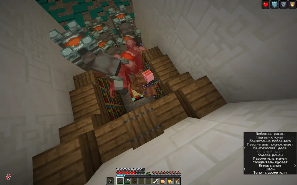 Hidden Evil DLC1 — Minecraft xarita, rasm 5
