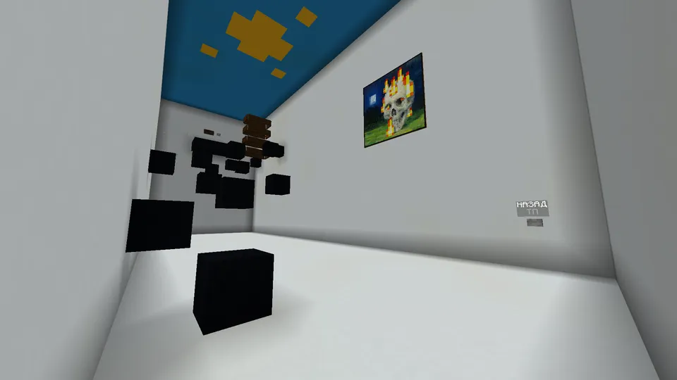 Map Builder Simulator — Minecraft xarita, rasm 3