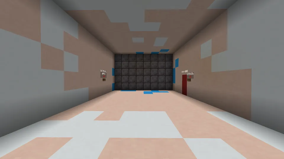 Map Builder Simulator — Minecraft xarita, rasm 4