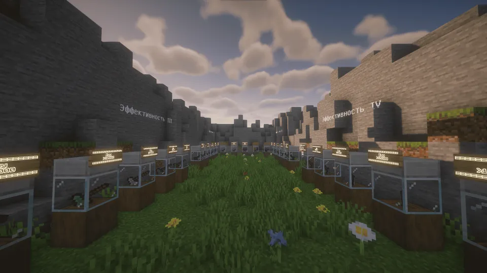 Lumberjack Simulator by MelloySad — Minecraft xarita, rasm 4
