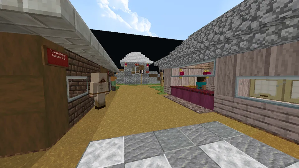 Yo'qolgan remeyk — Minecraft xarita, rasm 8