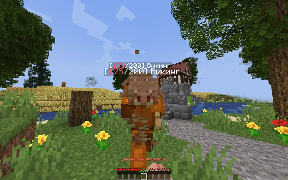Medieval Hunt — Minecraft xarita, rasm 4