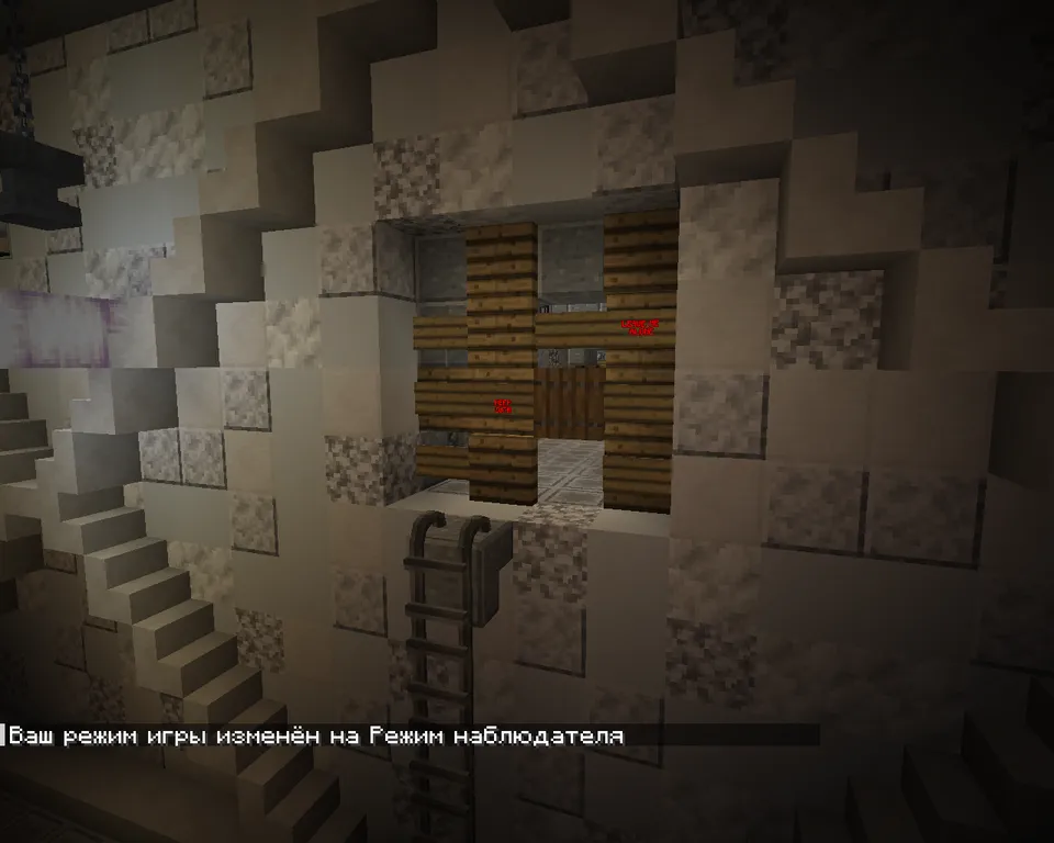 Out space — Minecraft xarita, rasm 3