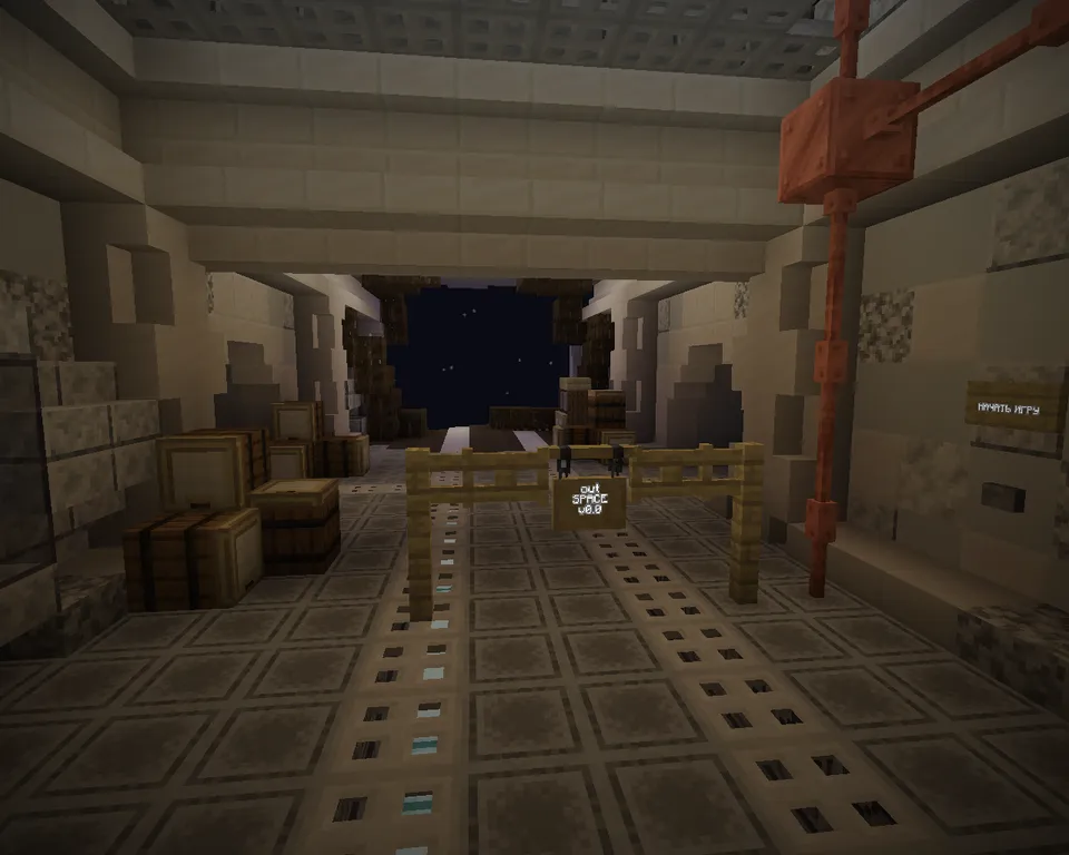Out space — Minecraft xarita, rasm 8