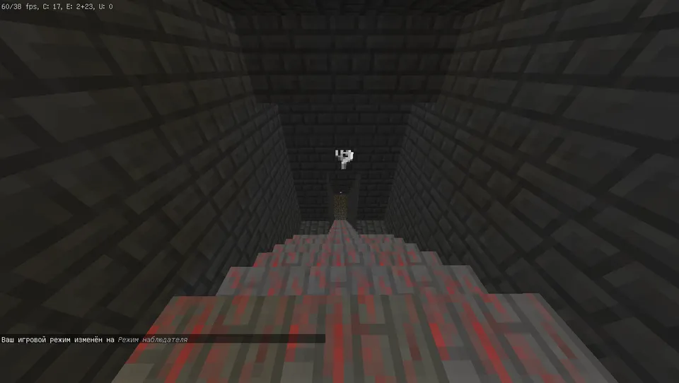 Maxluqlar bor zindon? — Minecraft xarita, rasm 2