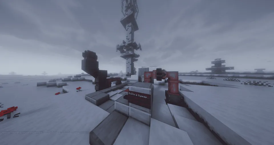 Sovuq — Minecraft xarita, rasm 5