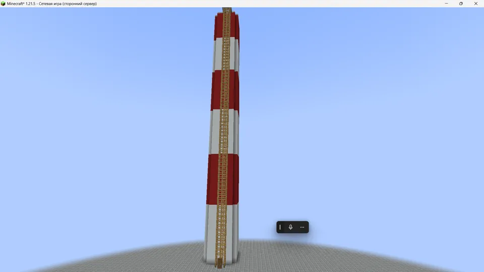 MCR2025 — Minecraft xarita, rasm 2