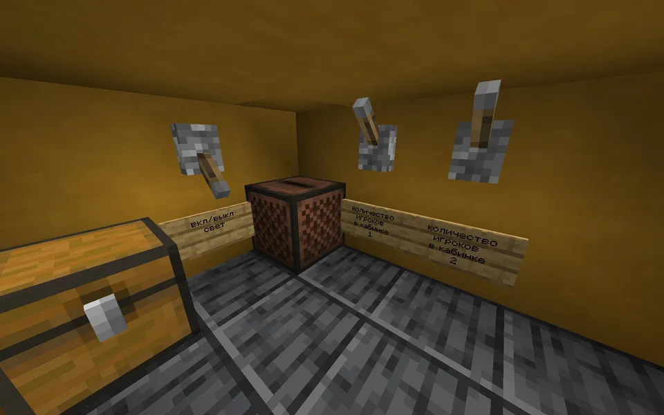 gorasvatogor'dan Squid Game — Minecraft xarita, rasm 5