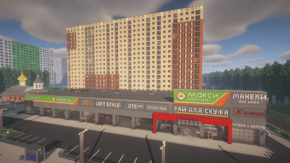 Volga Park turar joy majmuasi (Yaroslavl) — Minecraft xarita, rasm 4