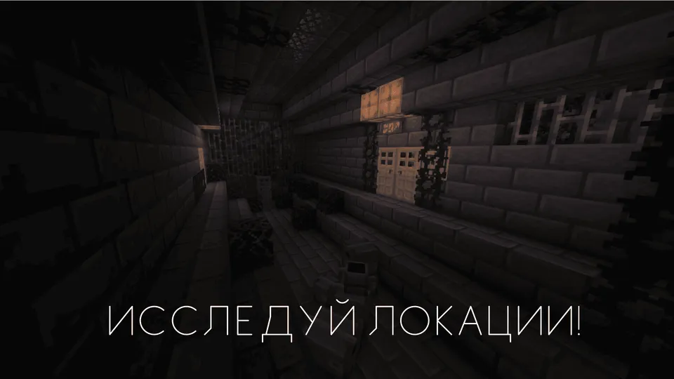 Roadside Restaurant | Escape Map — Minecraft xarita, rasm 6