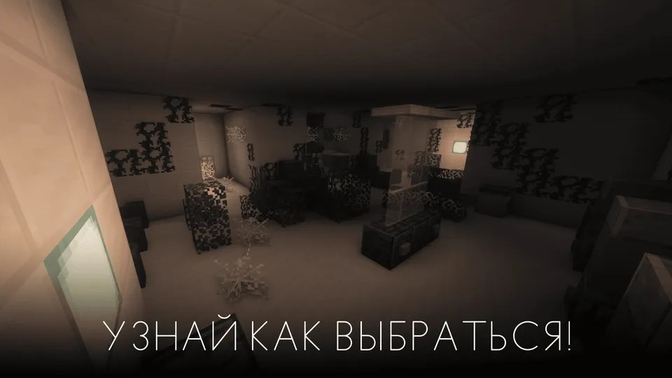 Roadside Restaurant | Escape Map — Minecraft xarita, rasm 8