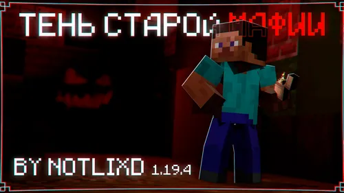 Eski mafiya soyasi — Minecraft xarita, rasm 1