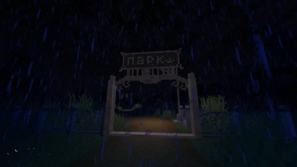 Telba tush II — Minecraft xarita, rasm 4