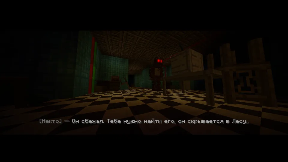 Telba tush II — Minecraft xarita, rasm 6