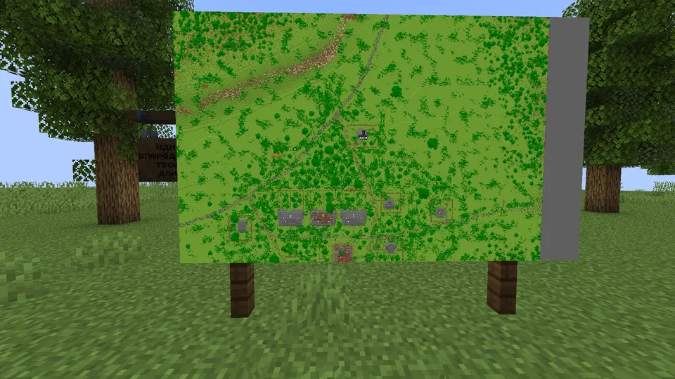 Osmon shahri — Minecraft xarita, rasm 3