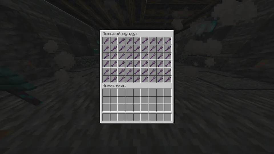 L1SPIK dan Spleef — Minecraft xarita, rasm 5