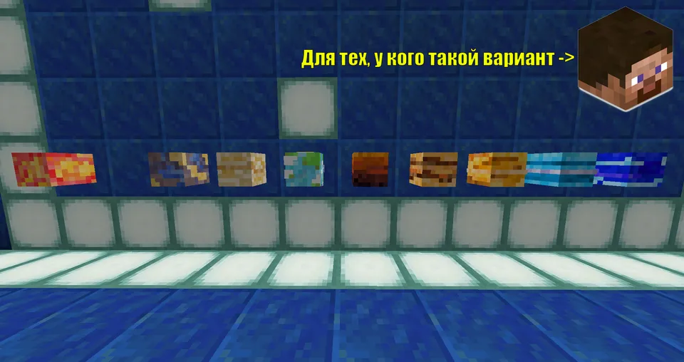 Tashlandiq uy siri — Minecraft xarita, rasm 5