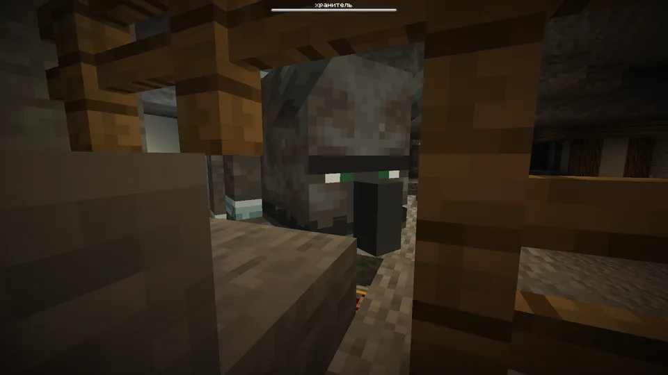 Hero of mine — Minecraft xarita, rasm 3