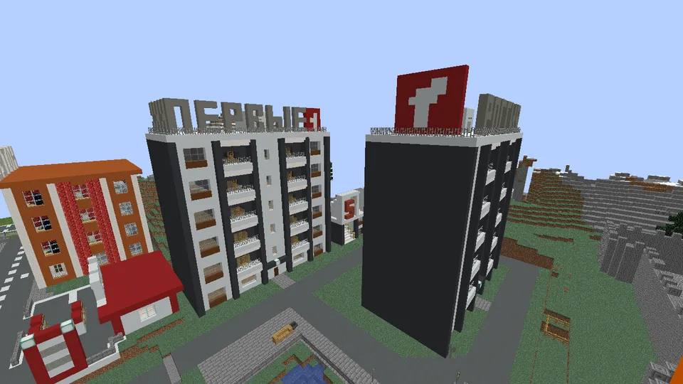 Rossiya shahri - Artemyevsk — Minecraft xarita, rasm 3