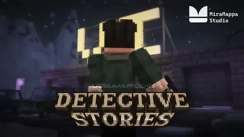 Detective Stories: 1-bob - «Kafe» ishi