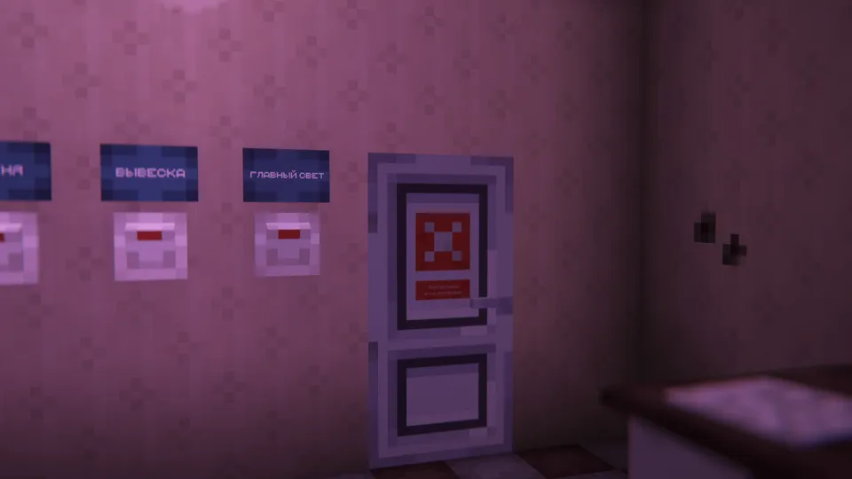 Detective Stories: 1-bob - «Kafe» ishi — Minecraft xarita, rasm 5