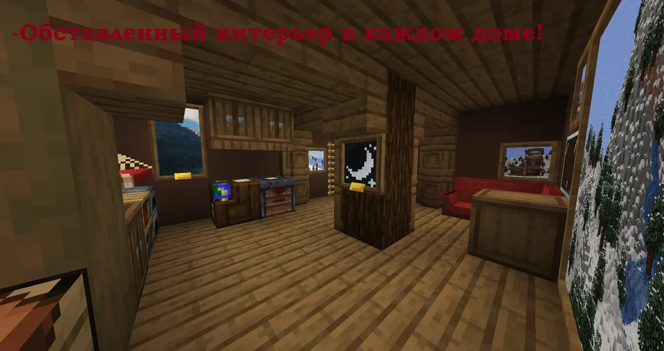 The Blood Winter — Minecraft xarita, rasm 5