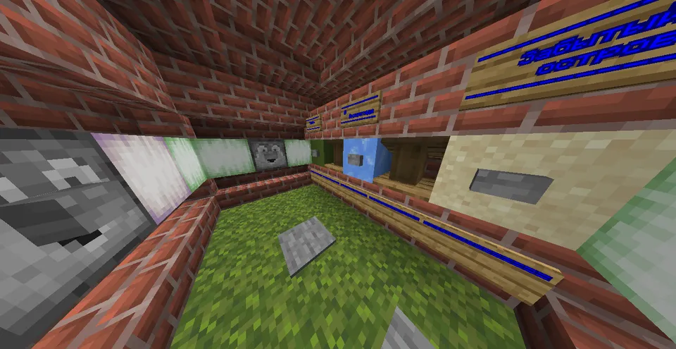 Randomizer — Minecraft xarita, rasm 7
