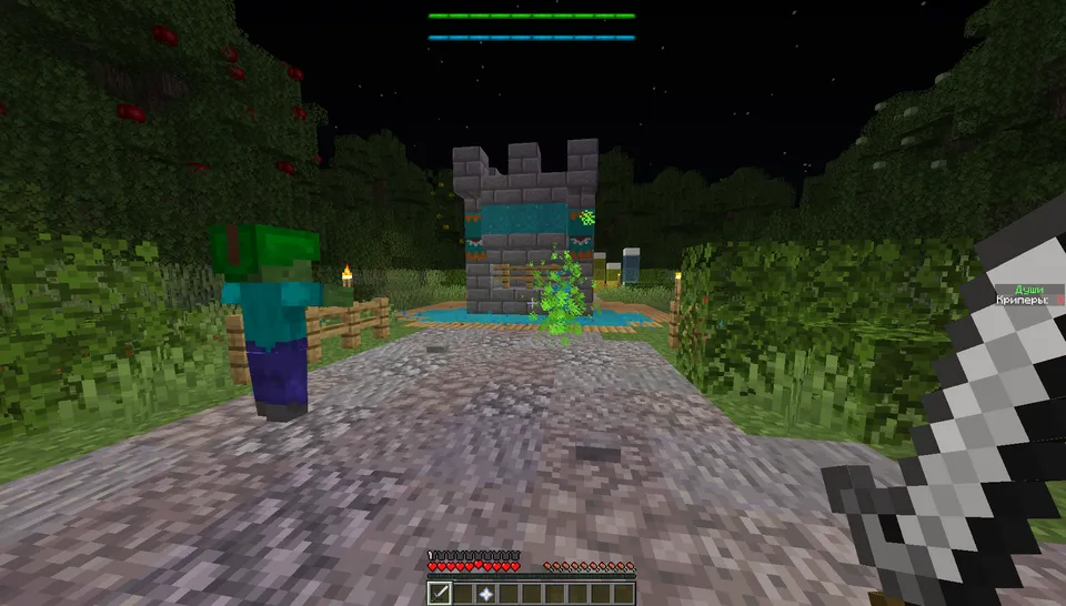Qal'a qamali — Minecraft xarita, rasm 5