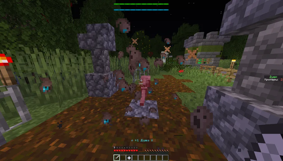 Qal'a qamali — Minecraft xarita, rasm 6