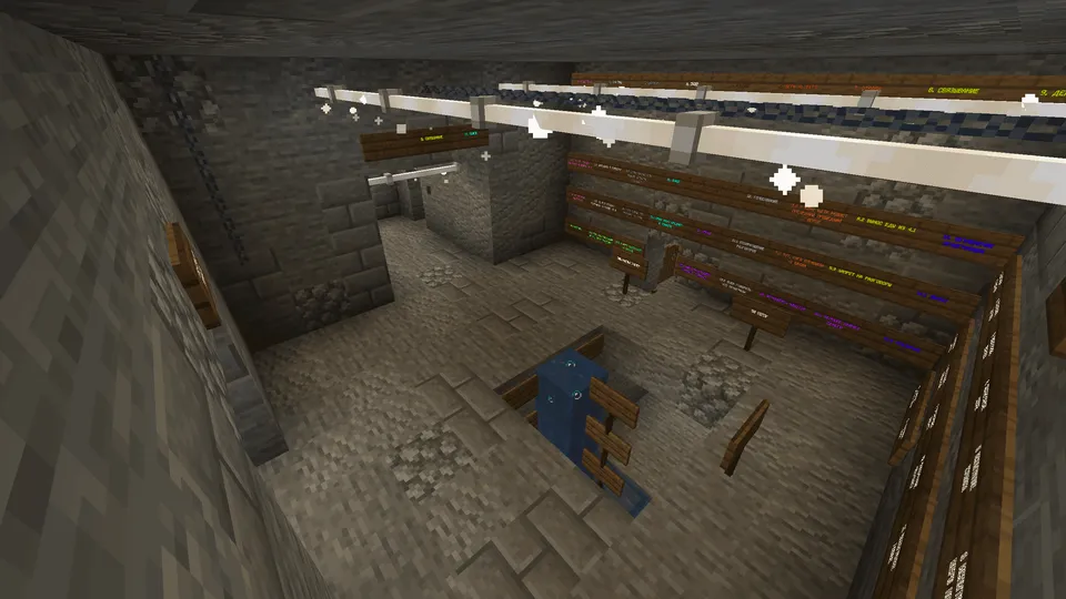 6 ta xona — Minecraft xarita, rasm 4