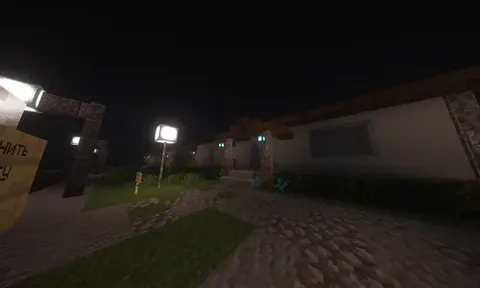 Minephobia