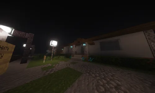 Minephobia — Minecraft xarita, rasm 1