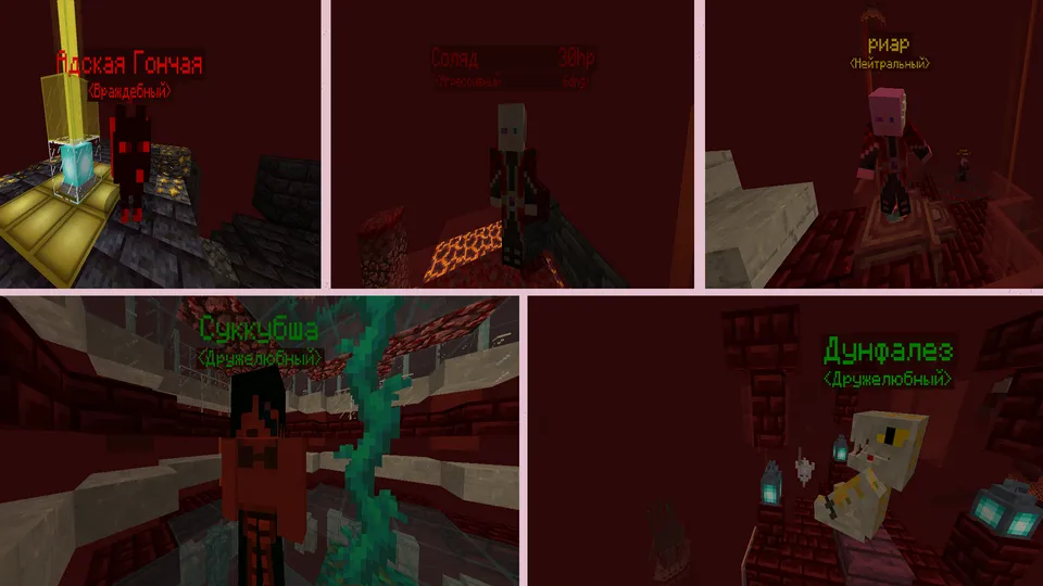 SkyBlock By Niks — Minecraft xarita, rasm 4