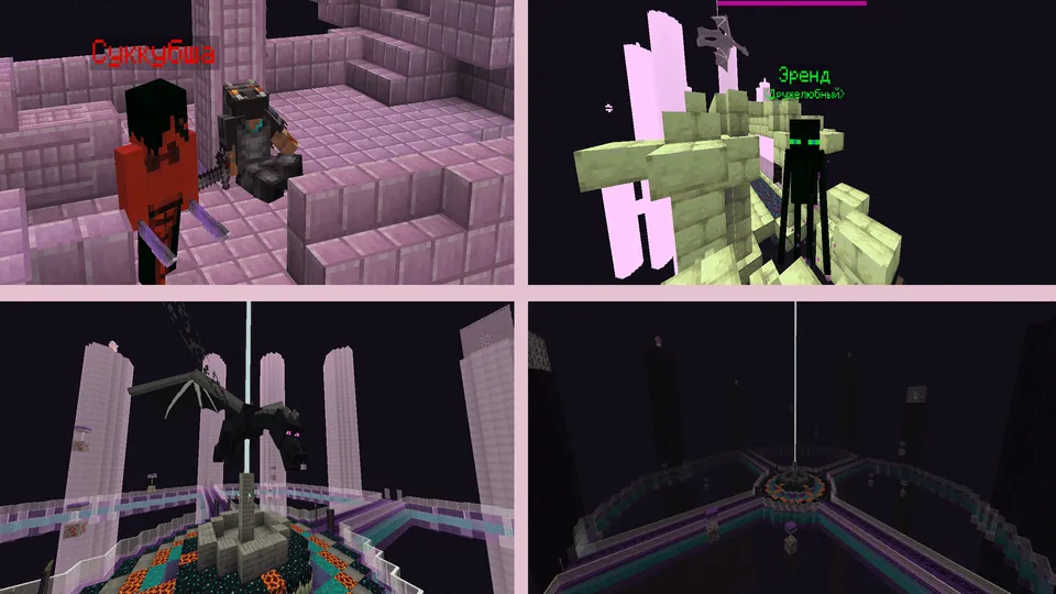 SkyBlock By Niks — Minecraft xarita, rasm 5