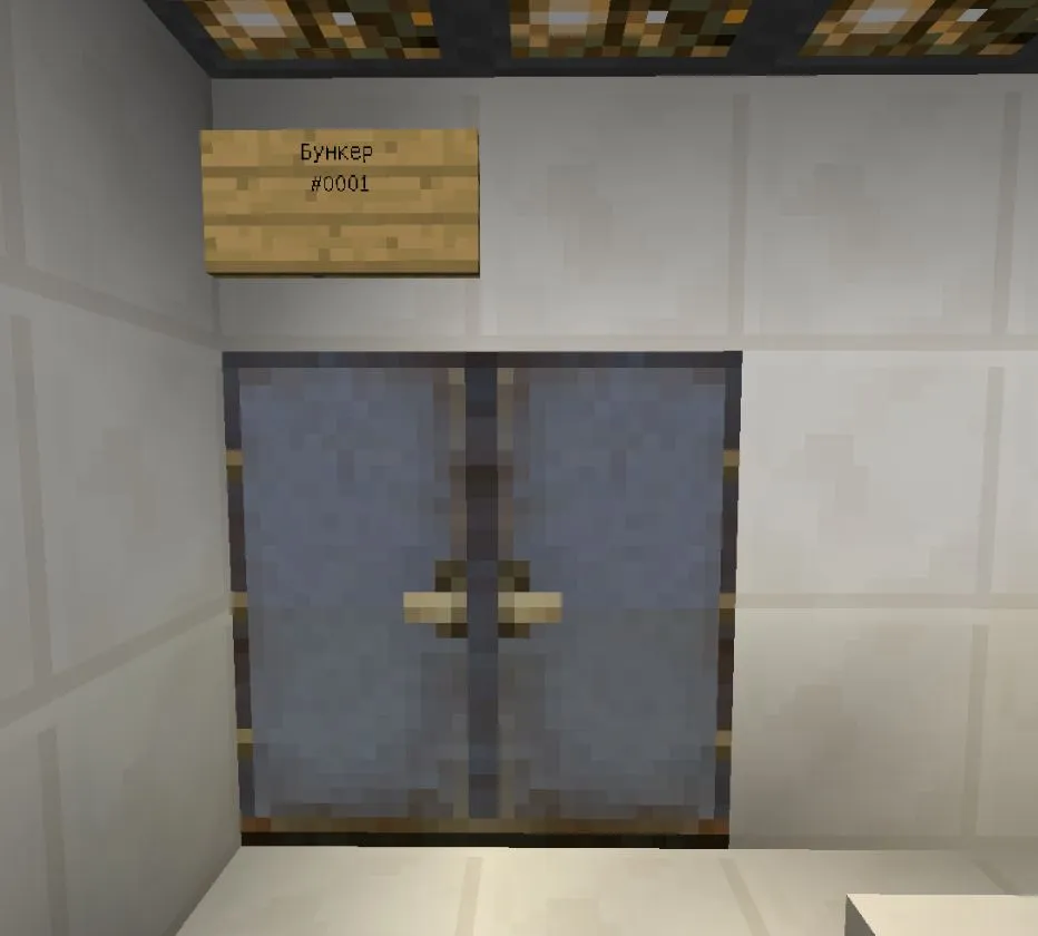 Maxsus AES xaritasi — Minecraft xarita, rasm 5